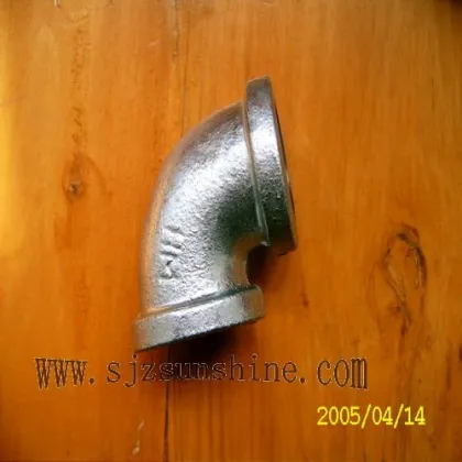 Stainless Steel Pipe Fittings
