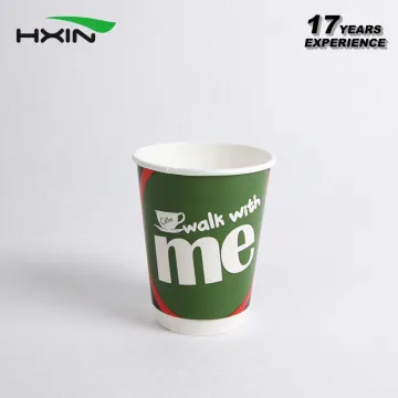 Disposable printed 12oz double wall juice paper cup