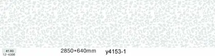 Bedding And Sheet Fabric By The Yard