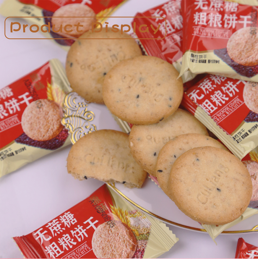 Whole-grain-biscuits1_01