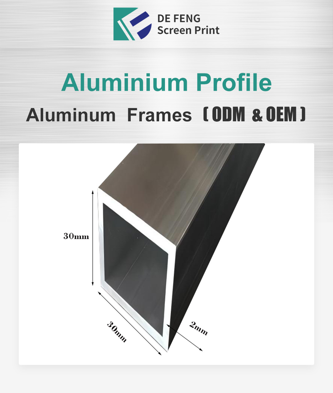 Aluminum T Extrusion