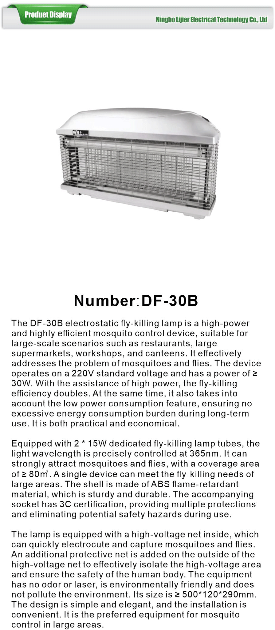 Wall Mounted Fly Killer Lamp