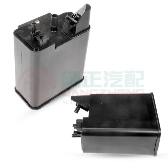 Changan Auto Engine Fuel Vapor Canister Replacement Guide for Models M60, M80, M90, Shenqi T30, Kaicene F70, F300