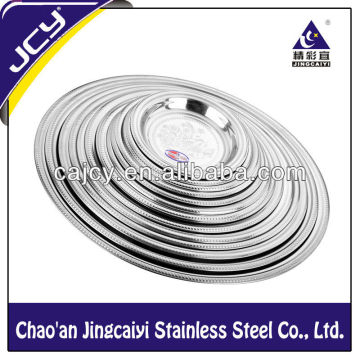 Stainless Steel Tableware Thai-Style Deepen Flower Plates