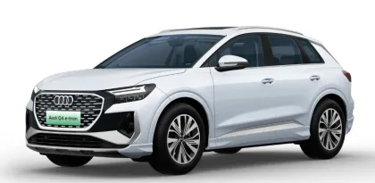 2024 Audi Q4 e-tron 40 Chuangjing Edition