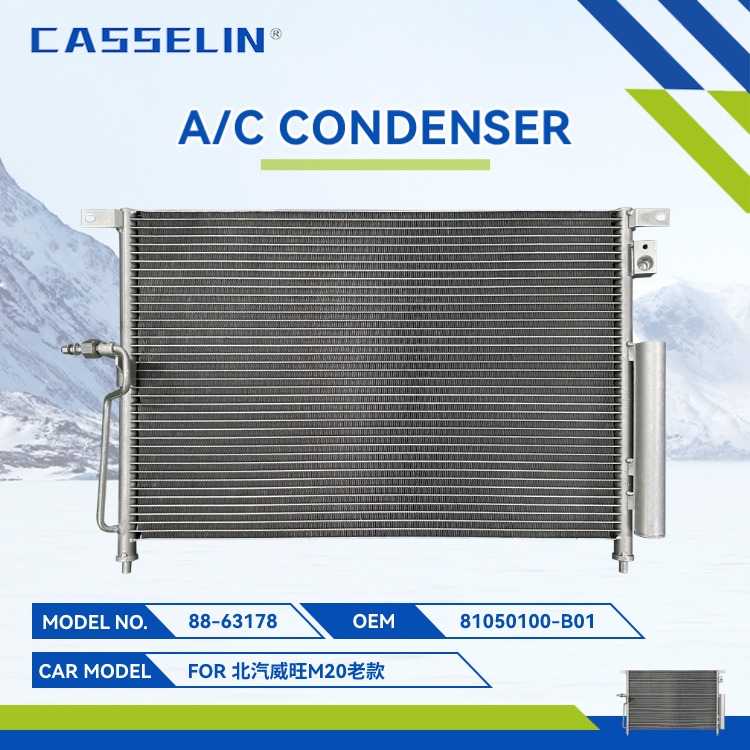 Casselin A C Condenser 88 63178