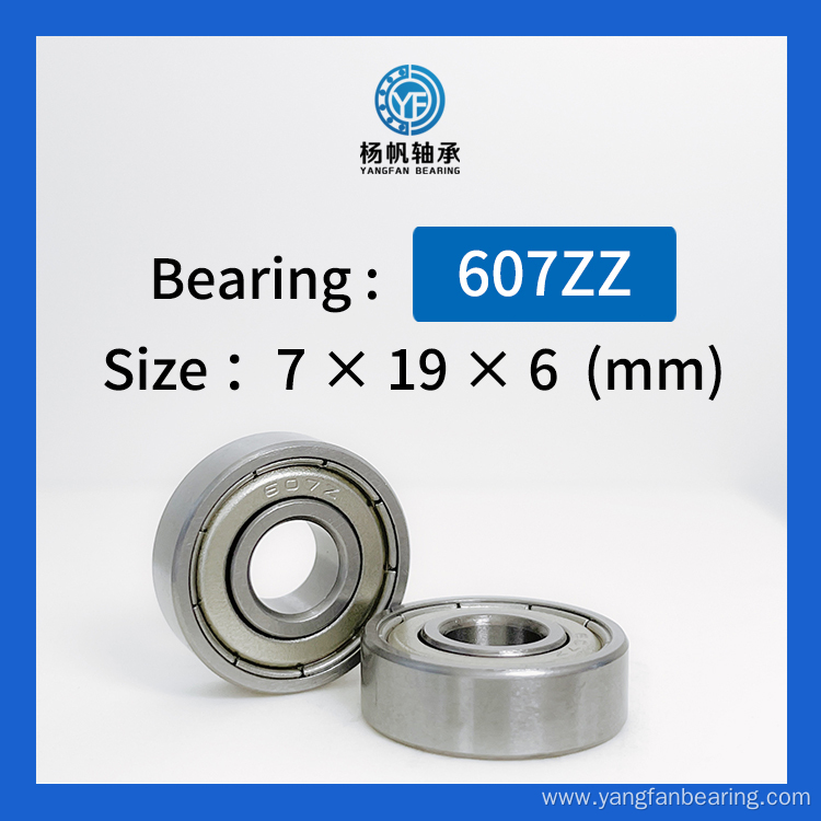 Deep Groove Ball Bearing 607zz/2rs 7*19*6