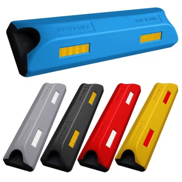 High Reflective Cheap Rubber and Plastic Japanese Style Parking Lot Safety Wheel Stopper