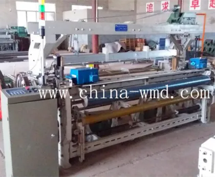 Jute Yarn Weaving Machine and Jute Bag Machine Price in China