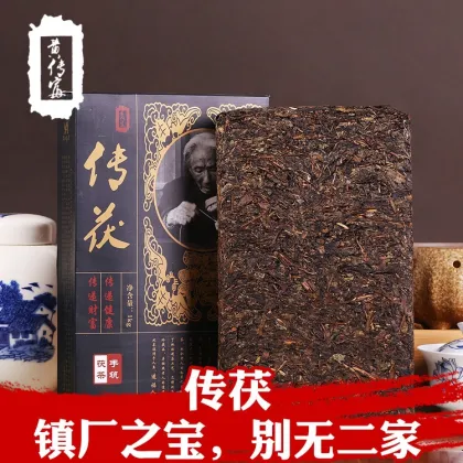 2015 Healthy Anhua Dark Tea Fu Brick Slimming Tea 1kg