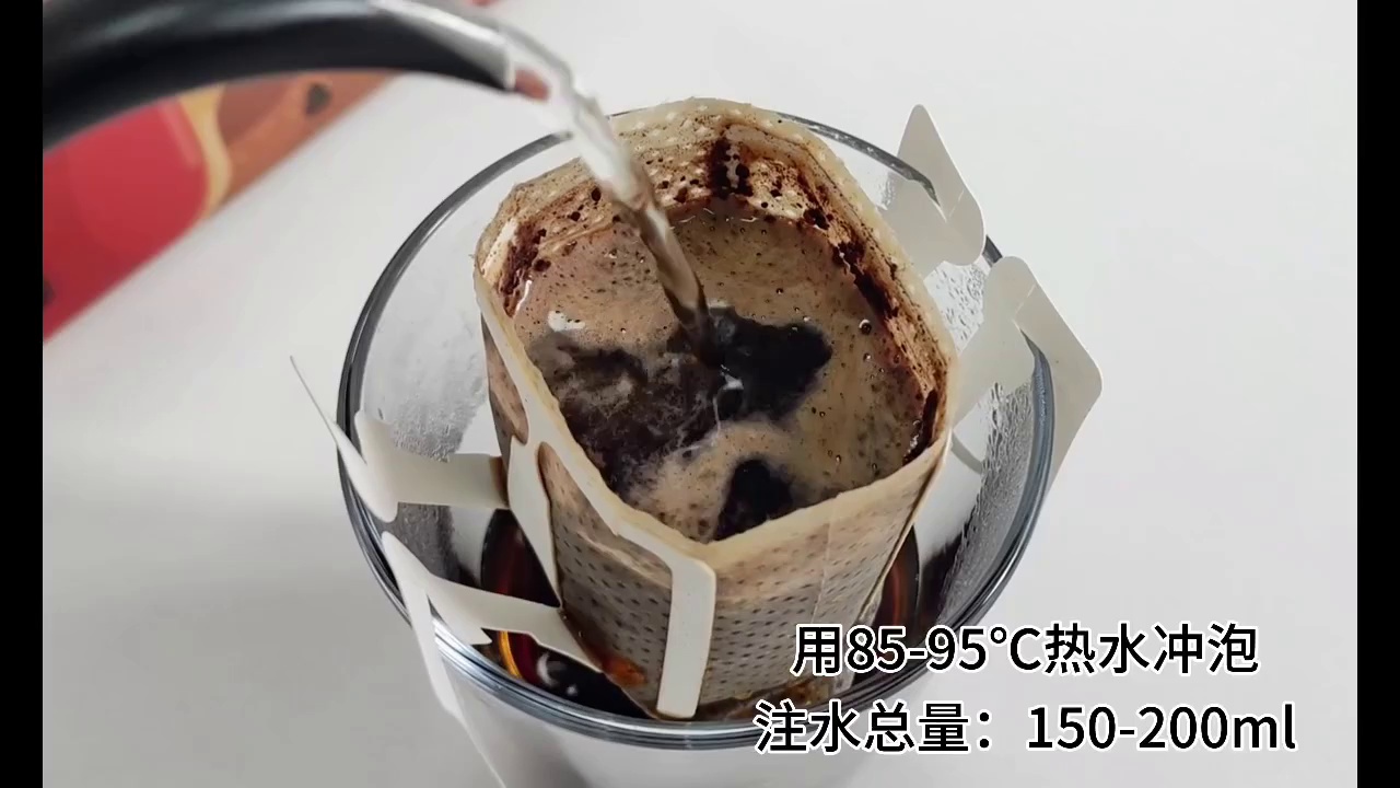 High Mountain Coffee Beans: Chinese Specialty, Grinding & Hanging Ear Supply