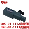 /msite/products/detail/productid/65369094/id/1511972.html