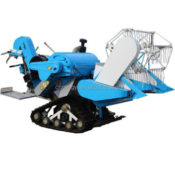 Miniature Crawler Reaper: A Comprehensive Wheat and Rice Harvesting Machine Featuring Threshing and Bagging