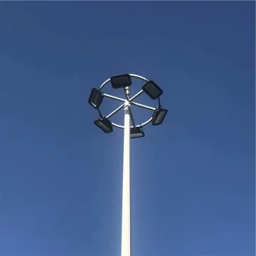 High Power Adjustable High Mast Lights