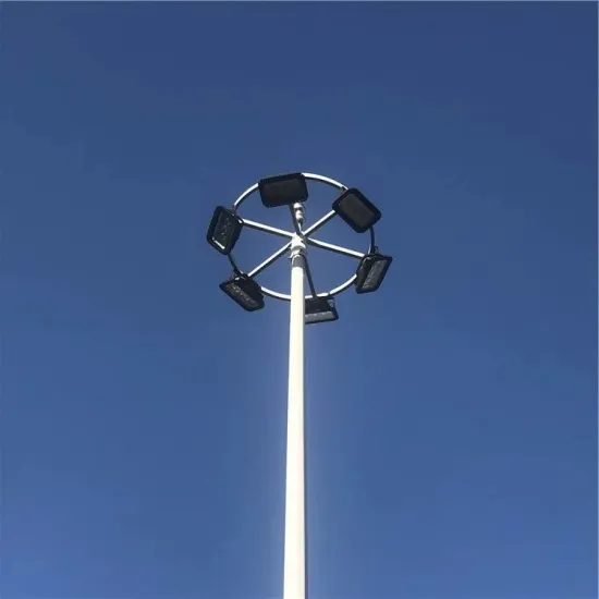 High Power Adjustable High Mast Lights