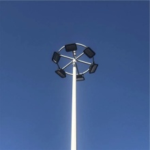 High Power Adjustable High Mast Lights