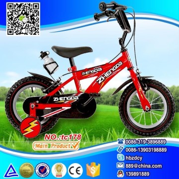 China best price kids bike/children bicycle with kettle