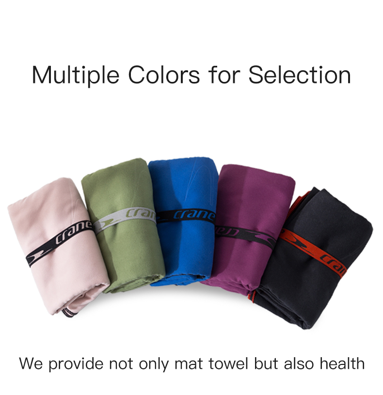 sport Suede Towel