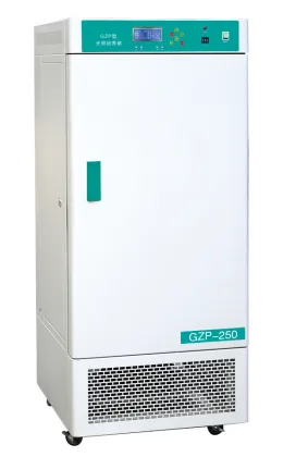 Illumination Plant Growth Chamber
