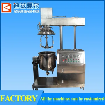 50 L Emulsion Emulsifier,Emulsifier Homogenizer,Vacuum Homogenizing Emulsifier Machine