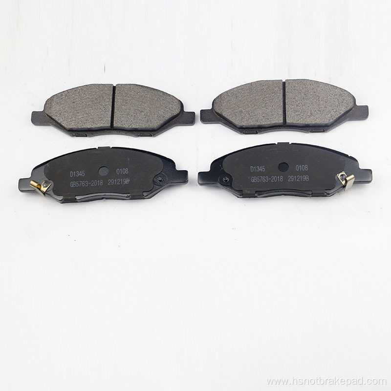 High Quality Nissan Tiida Front Ceramic Brake Pads