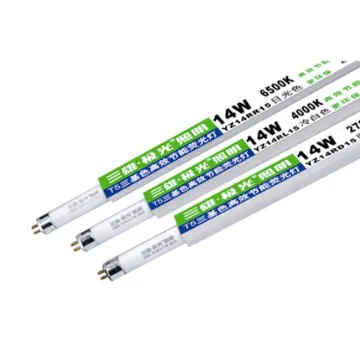 High energy efficient fluorescent T5 Tubes