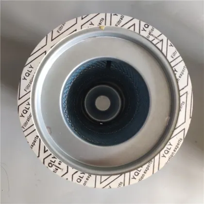 ELGI Air Compressor Oil Separator Element 010454350