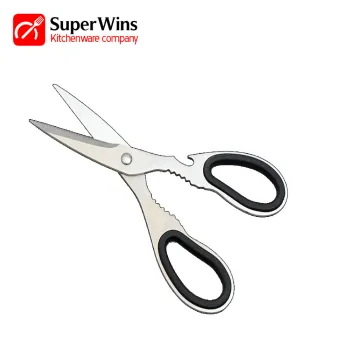 Ultra Sharp Premium Heavy Duty Kitchen Scissors