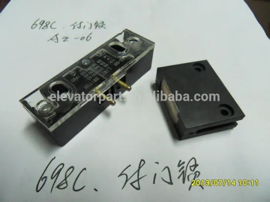 elevator door lock AZ-06