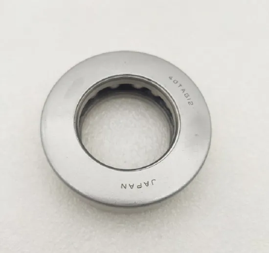 Original Quality Thrust Ball Bearings Wholesaler in China - Factory Direct Sales