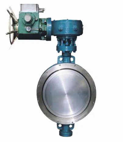 Triple Offset Wafer Electric Butterfly Valve