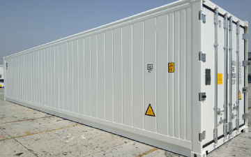 40'RF Reefer Container