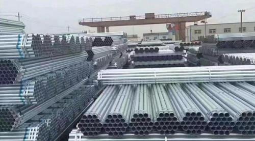 smooth surface galvanized steel pipes