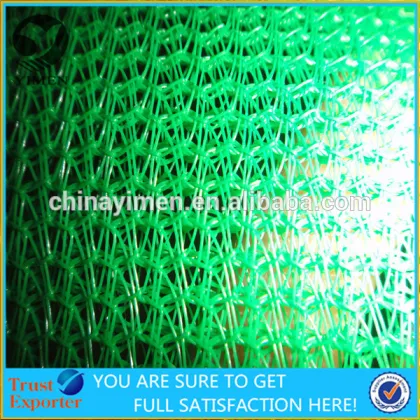 wind protection covers/construction safety net knitting machines