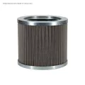 Poke Hydraulic Oil Filter 937863q Sh53437 Sh53487