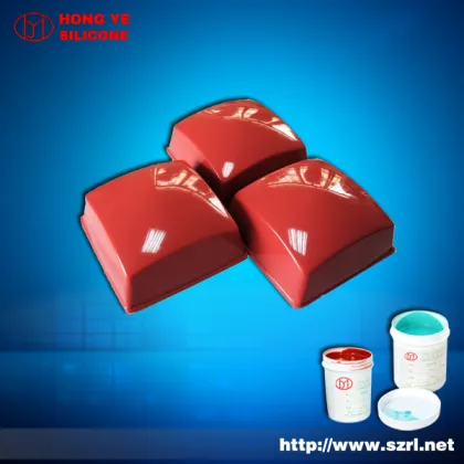 pad printing silicone rubber