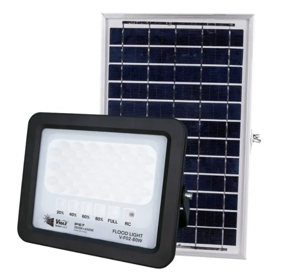 Easy to install 80W solar flood light