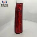 Dekorativní lampa pro DFSK C37