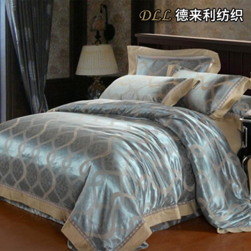 طقم سرير جاكار ساتان رمادي فضي مكون من 4 قطع