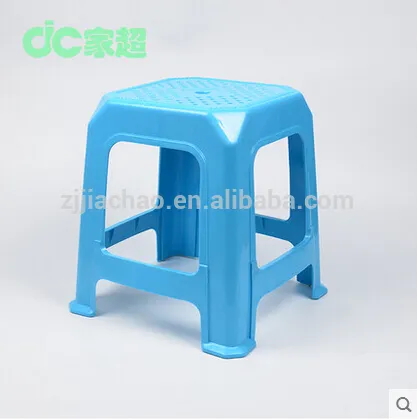 new products plastic cosco step stool