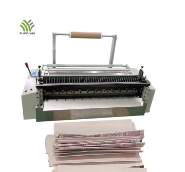 Automatic Plastic Sheet Cutting Machine