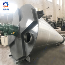 Mesin mixer kerucut bubuk farmasi dsh