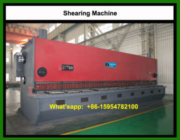 CNC Hydraulic Plate Shearing Machine