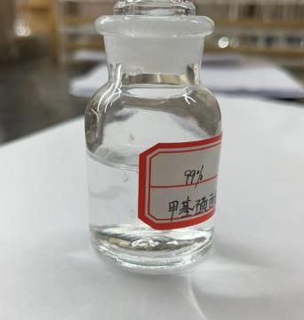 Methanesulfonsäure CAS 75-75-2 der hohen Reinheit