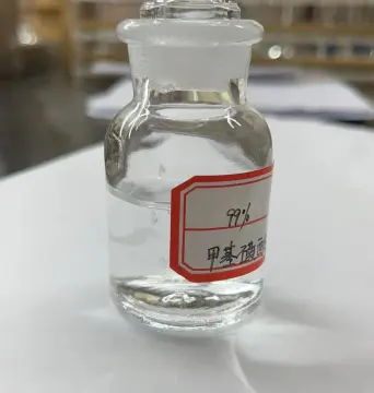 Methanesulfonic acid CAS 75-75-2 of high purity