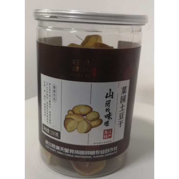 Deliciosas batatas fritas secas