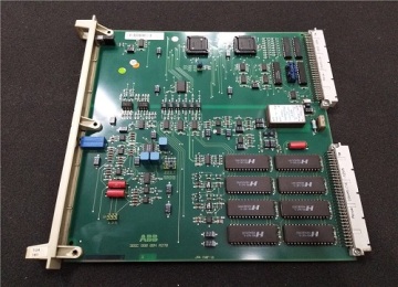 5SGX2645L0003