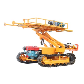 Peru Mine Quarry Construction Drill Rig Exploration Horizontal Drill Depth
