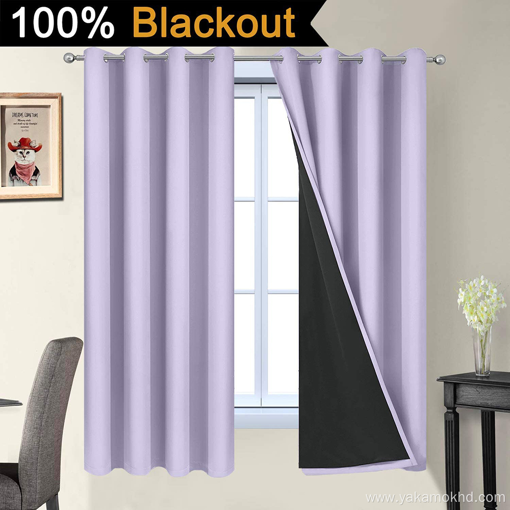 Lilac 100% Blackout Curtains 63 Inch Long