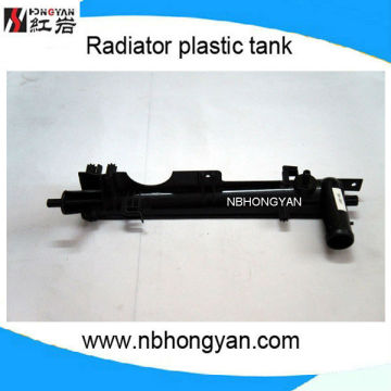 auto part for radiator of SAAB 900